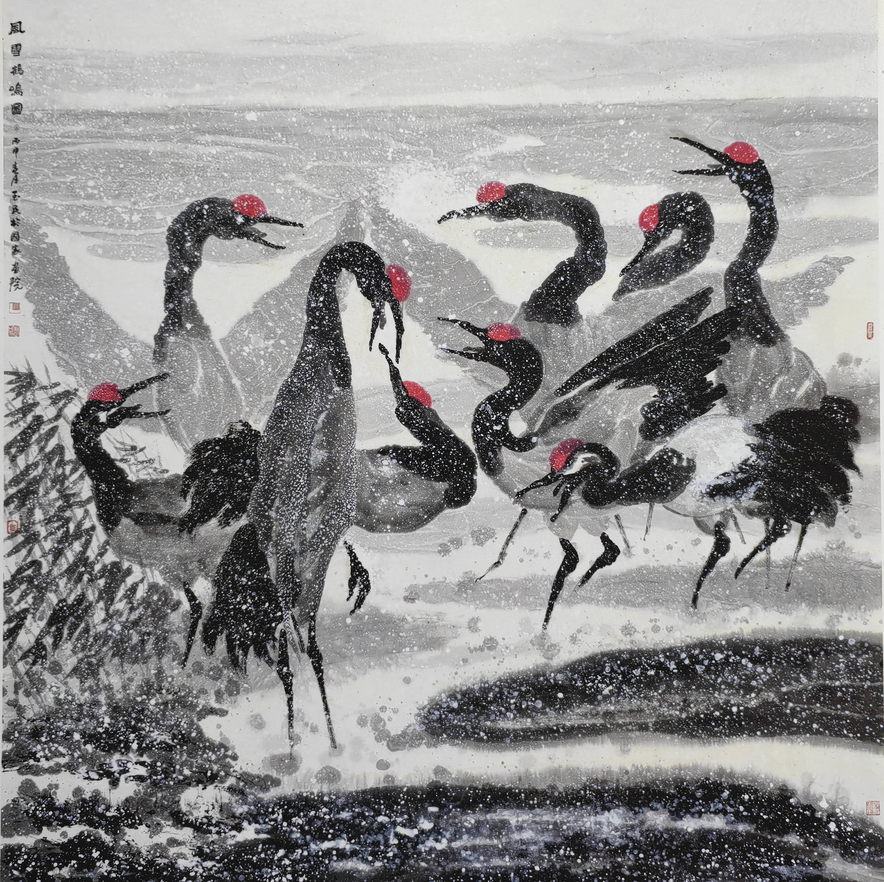 中国美术家协会会员——杨玉民