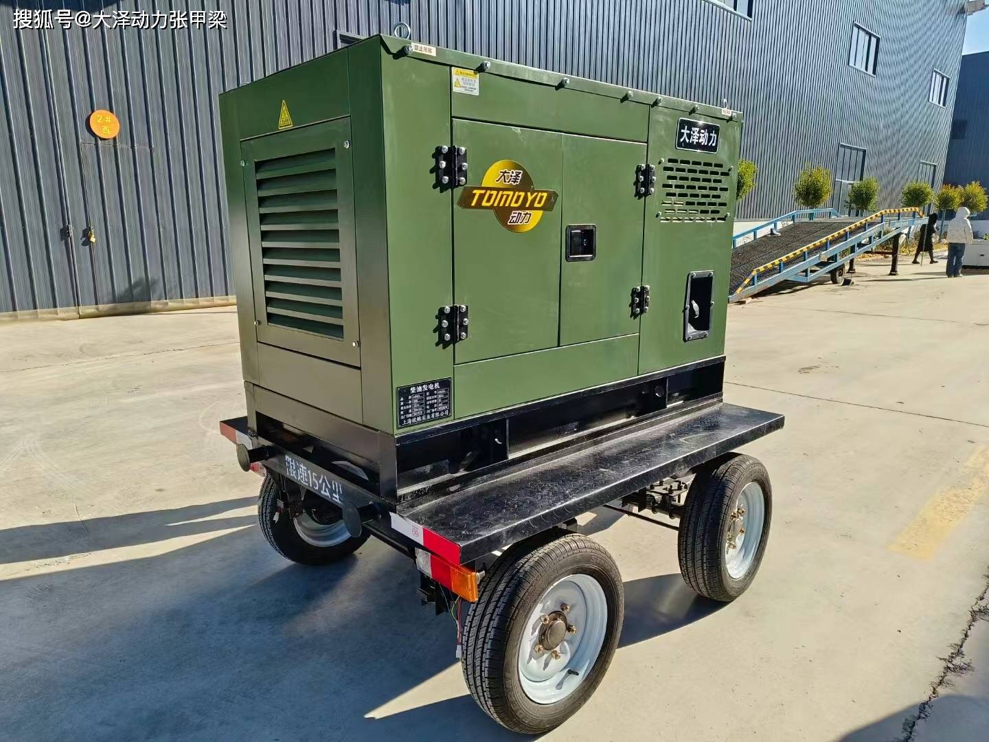 75kw移动拖车式柴油发电机组 移动方便维护简单