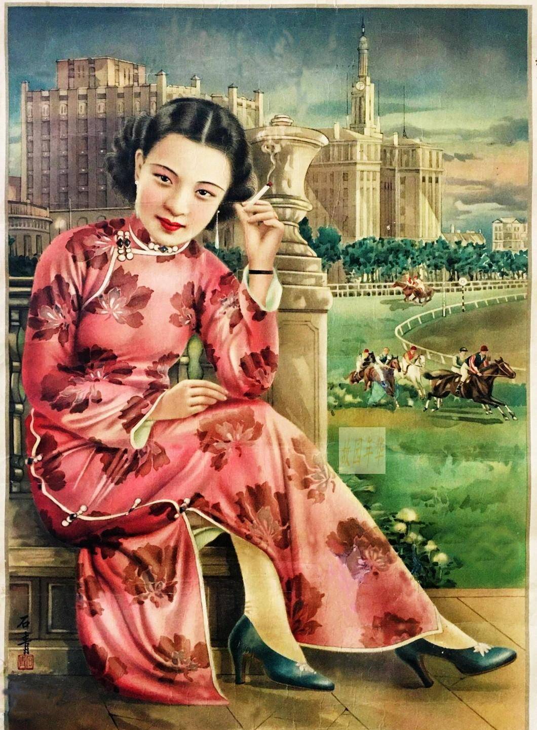 七十年代年画大全美女图片