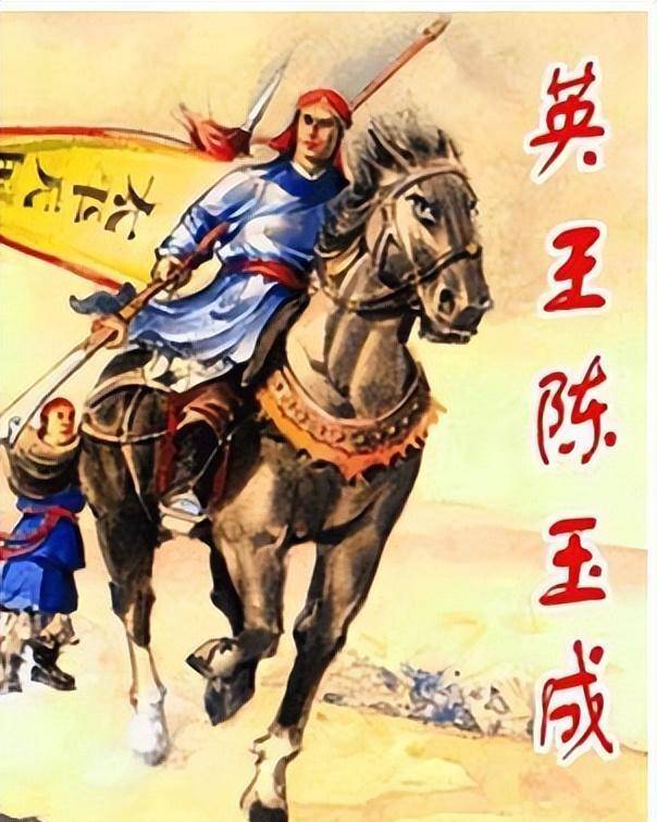 捻军风云:纵横中原大地,是太平天国的屏障,为何难以获得认可?