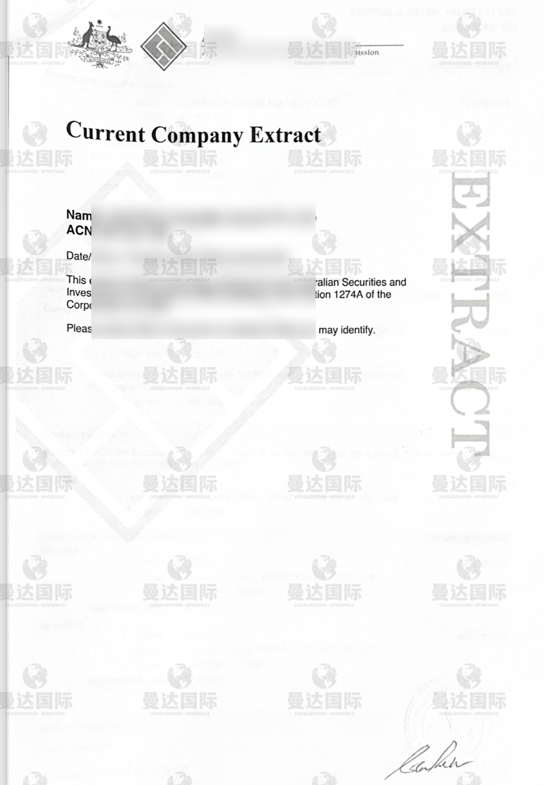 澳大利亚公司文件办理海牙认证用于注册子公司