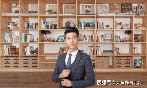 小孩在幼儿园乖巧回去不乐意是是不是了？研究者同学帮你全面分析