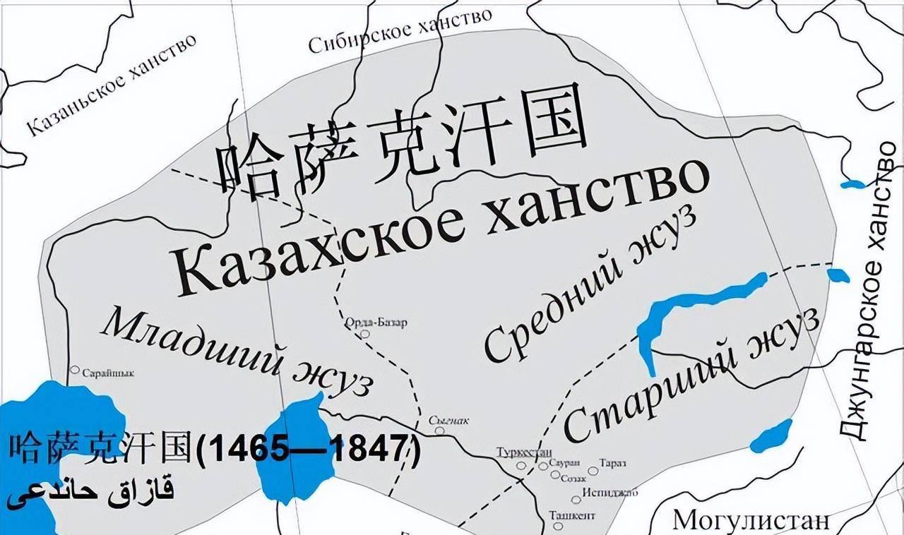2 青帐汗国(1242前后