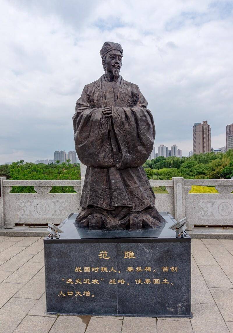 《大秦帝国》:白起,你若在月宫,嫦娥便是你的妻