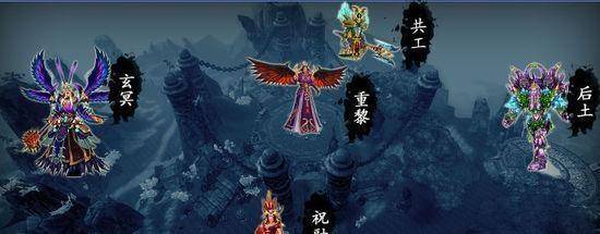 盘古精血所化的十二祖巫,都有什么超能力,结局如何?