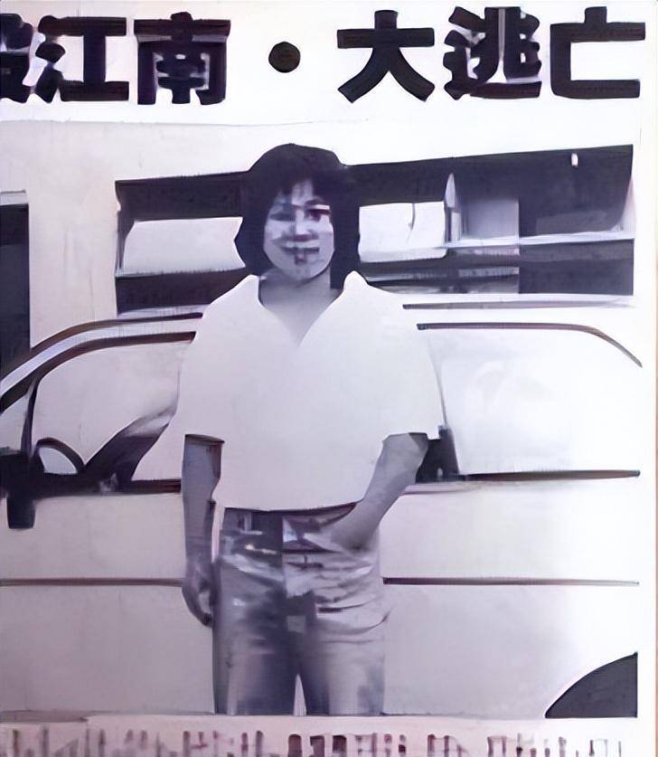 江南案真相是什么_蒋介石_蒋经国_台湾省