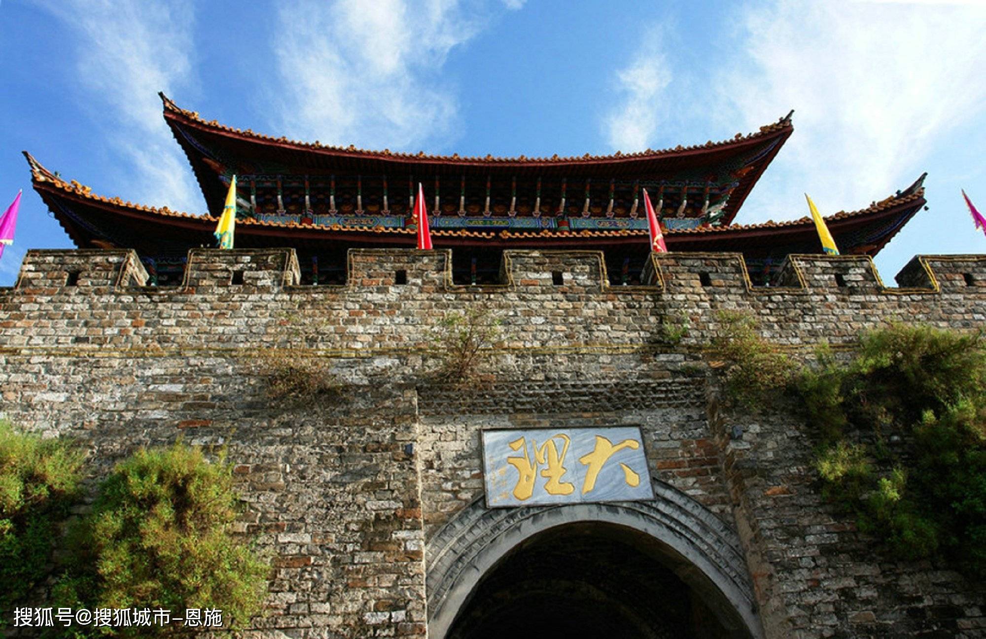 云南旅游攻略自驾游六日游价格大概需要多少钱,干货分享!