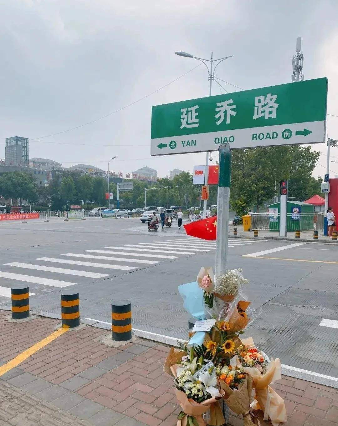 一条烈士路,尽头是繁华,盛世如所愿,先烈命名道路,为何没推广