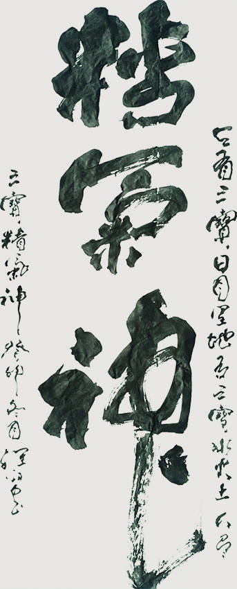 走进·殿堂级艺术大师——马维汉的艺术世界