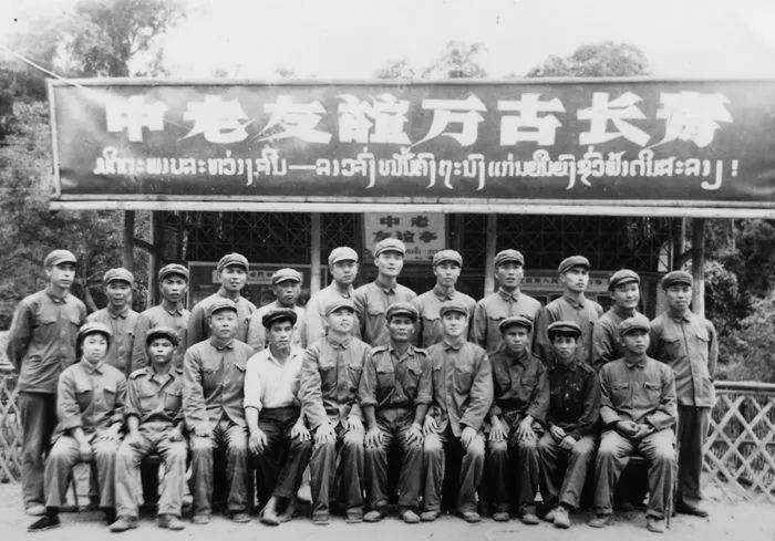 老挝和越南有着怎样的特殊关系