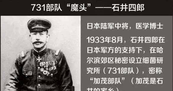 也就是说他们打着的旗号是卫生防疫,实则是在给自己的计划创造机会.