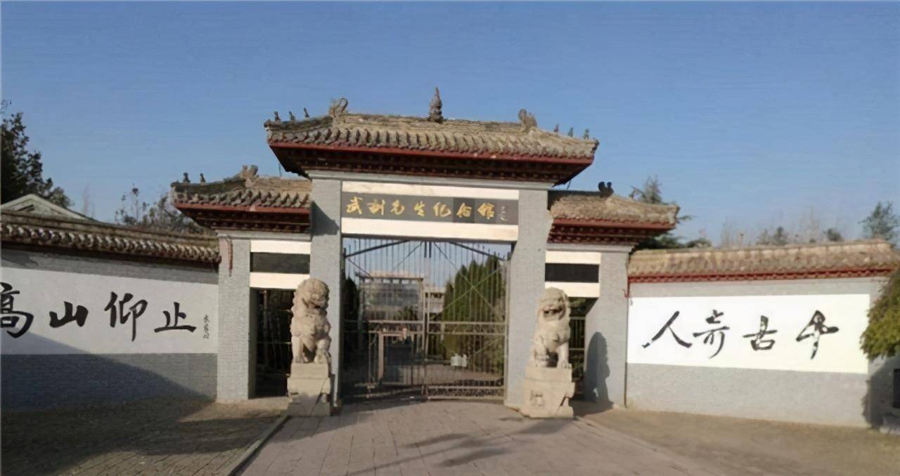 唯一载入正史的乞丐,行乞30多年建立3所义学,被光绪帝亲赐黄马褂_武训