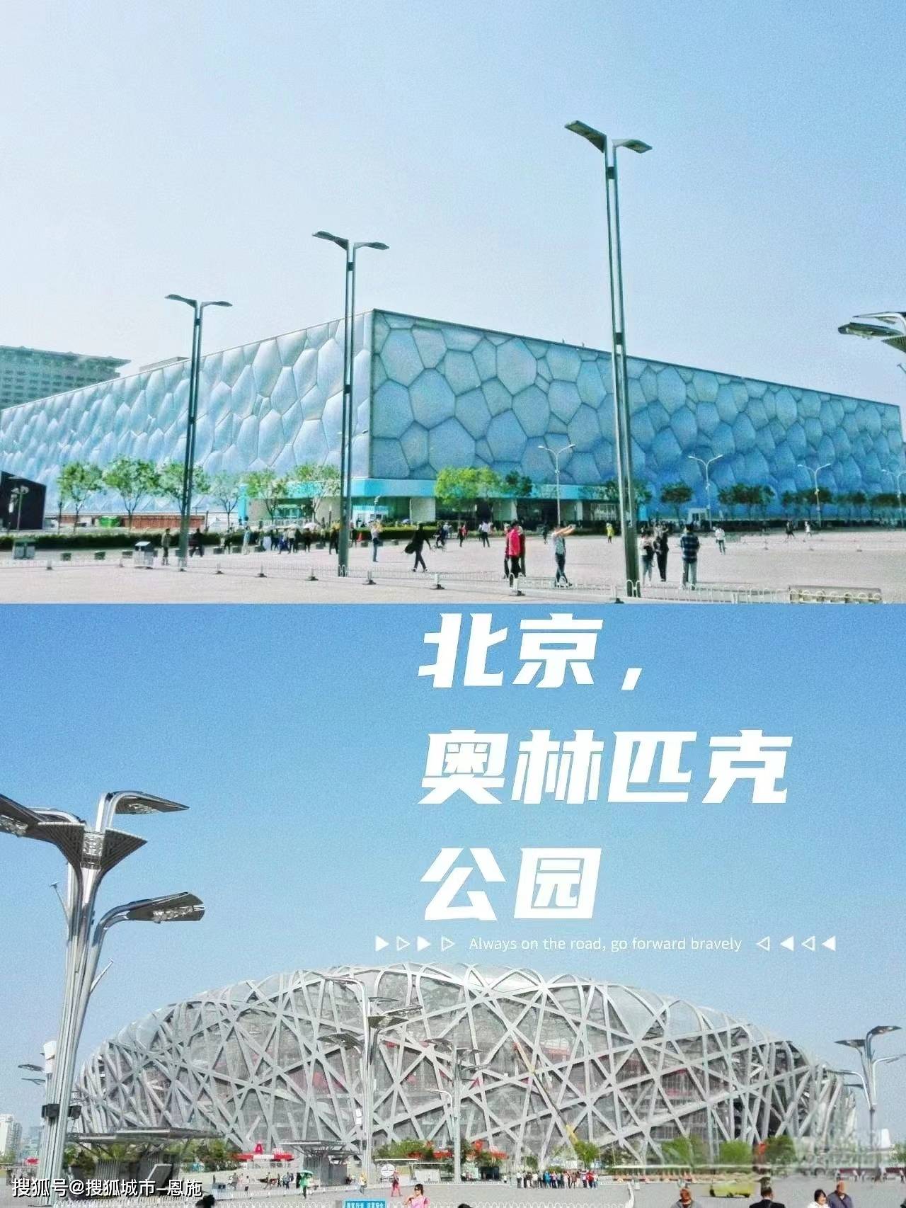 参加北京旅行团三日游大概要多少钱,北京旅游当地团行程安排及费用