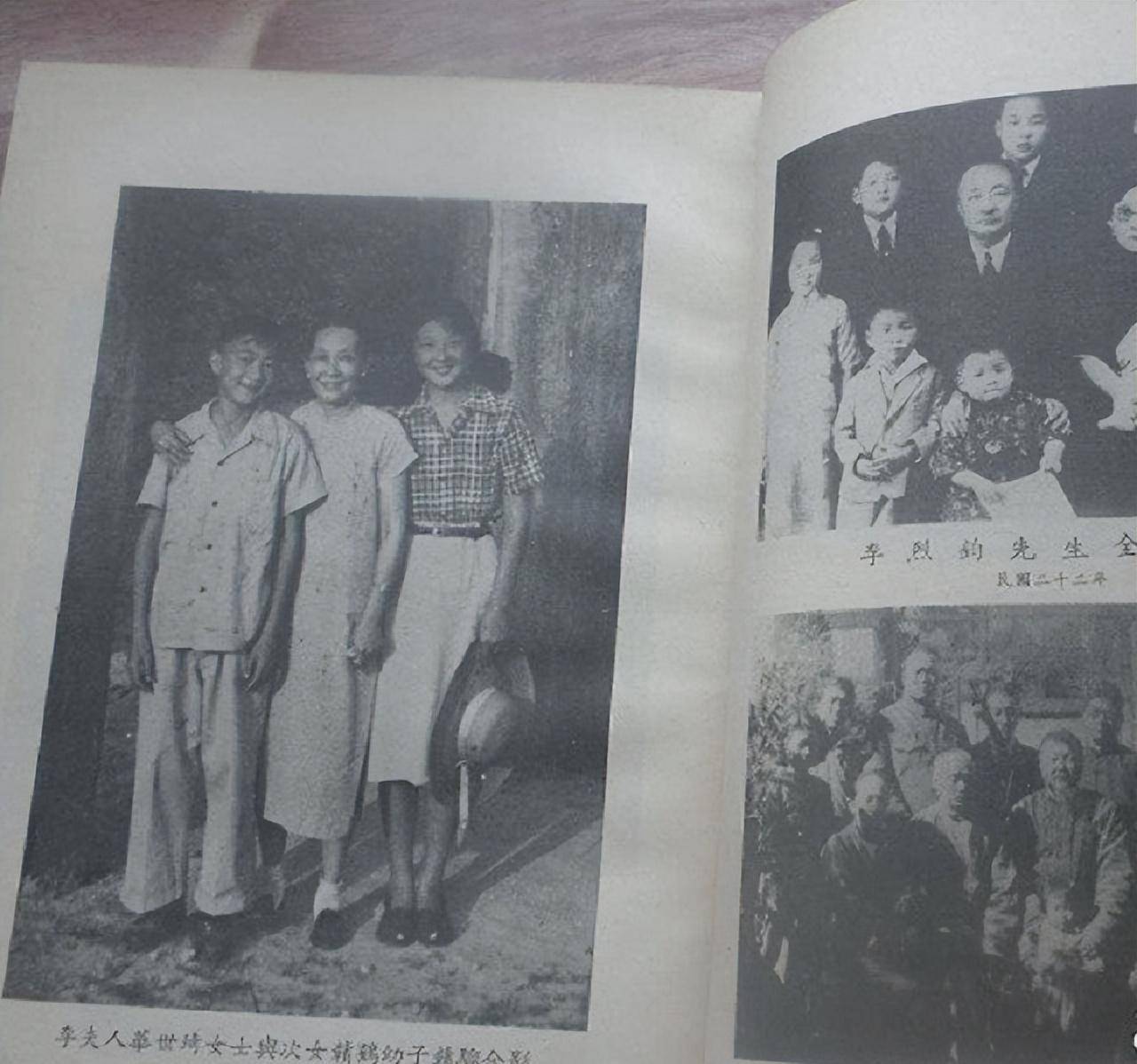 李烈钧:杀害好友夺其美妻,真相揭露后被原谅,并生育10个孩子