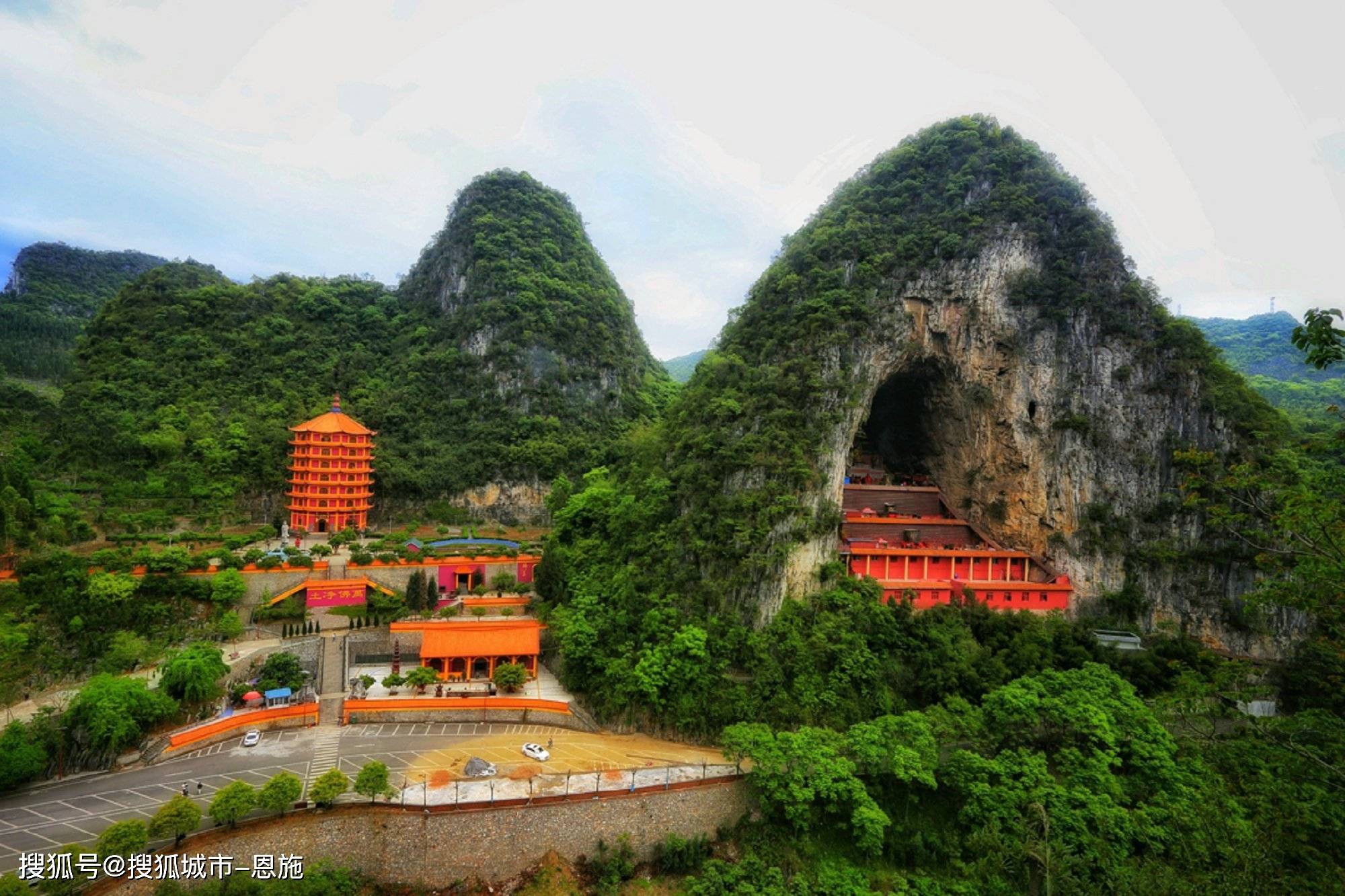 贵州旅游旅行团6日游价格是多少,看完不踩坑!