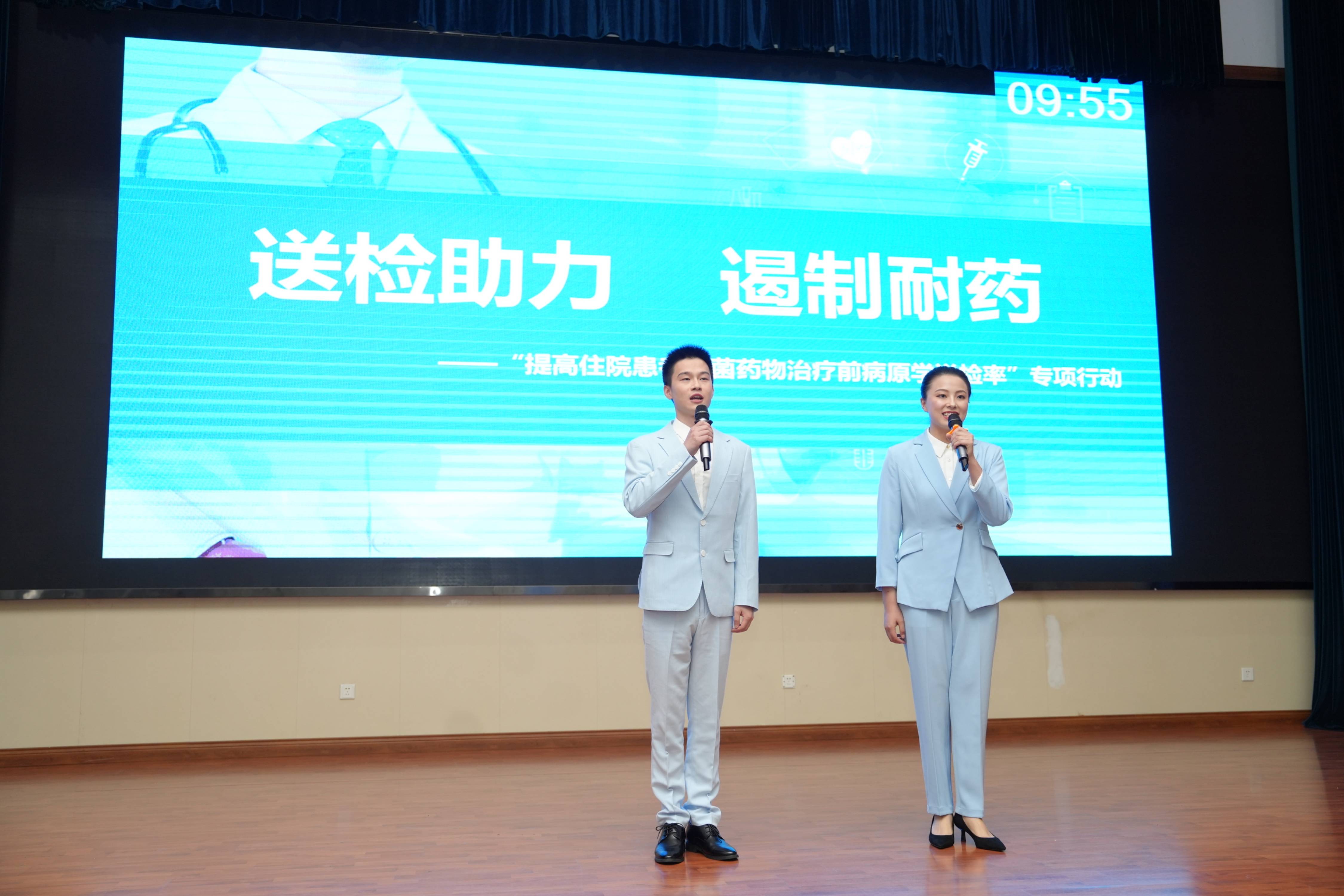 重庆大学附属江津医院在市级竞技赛演讲比赛中获奖