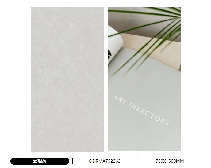 奥米茄陶瓷新品│轻颜石柔光系列上新,构建温柔极简空间