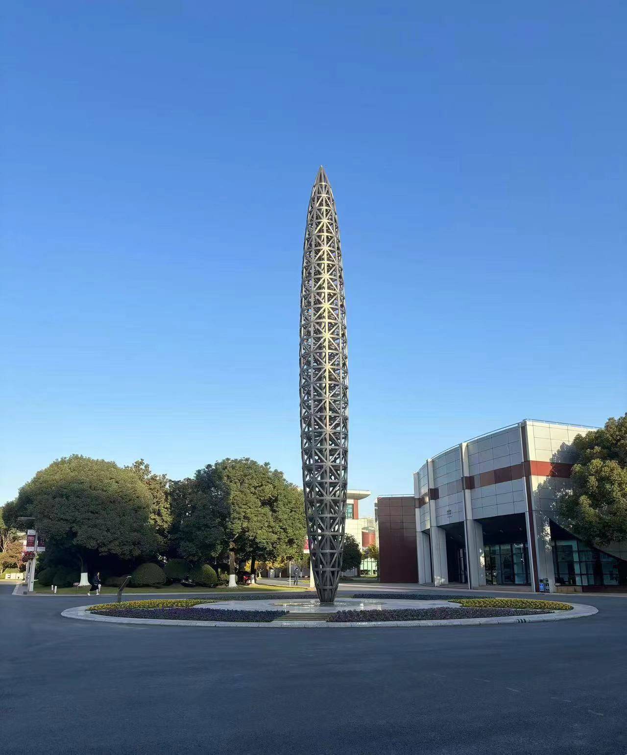 24年行政事业单位财务管理创新与综合能力提升-上海国家会计学院