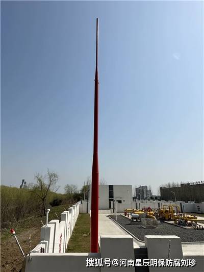 全透波相控阵雷达避雷针 玻璃钢避雷针