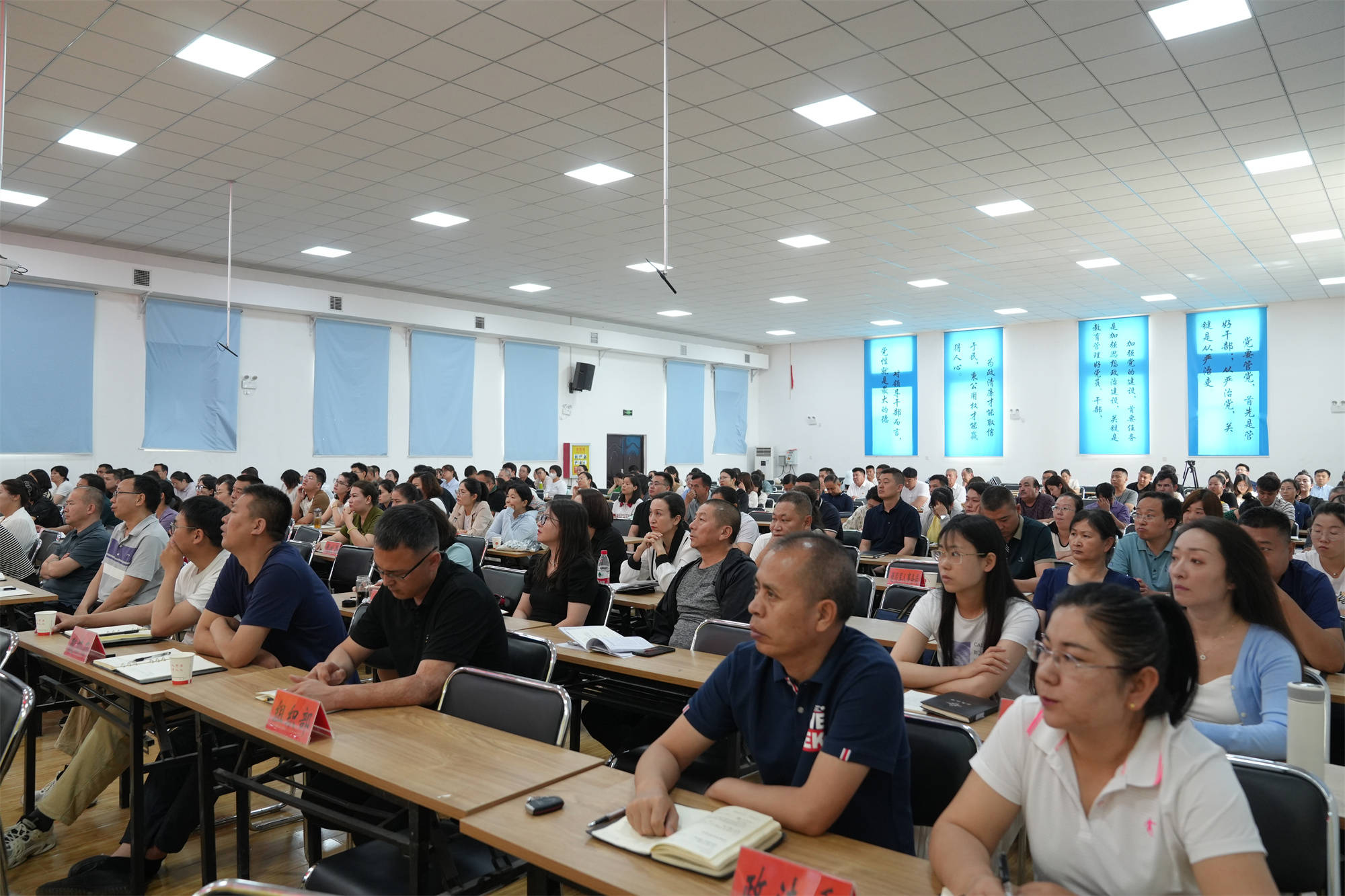 自治州"铸牢中华民族共同体意识 凝心聚力奋进新征程