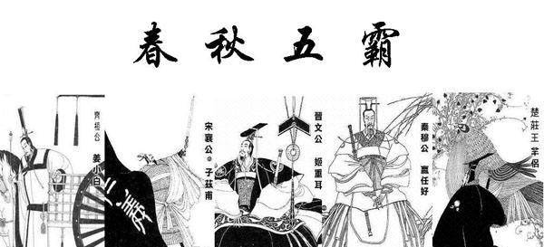 楚国八百年,最后却在安徽这个地方谢幕了,让人唏嘘不已!