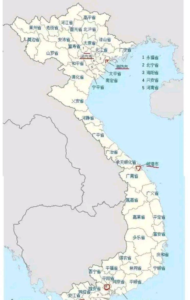 越南效仿中国?33万平方公里的领土