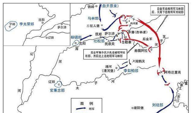 明末辽东如何在大员手中凋零(二)杨镐的分兵与冒进