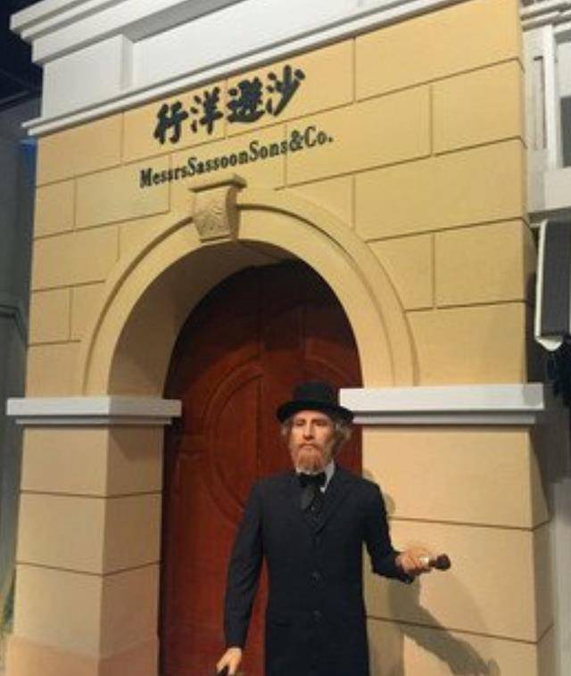 鸦片战争幕后推手,从巴格达到富甲上海,2个沙逊洋行如何做到?