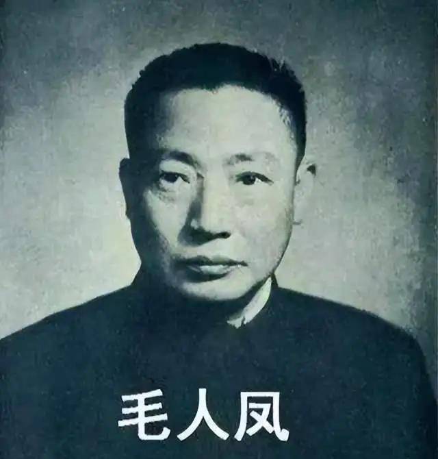 赵斌丞和陈鸿举见清洁工答应,立刻便回去和毛人凤说了这件事.