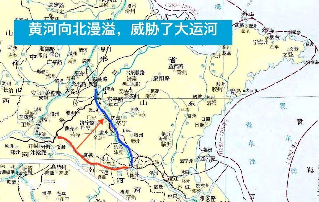 贾鲁河的大历史:20天的暴雨,6年的决堤,一个朝代的覆灭