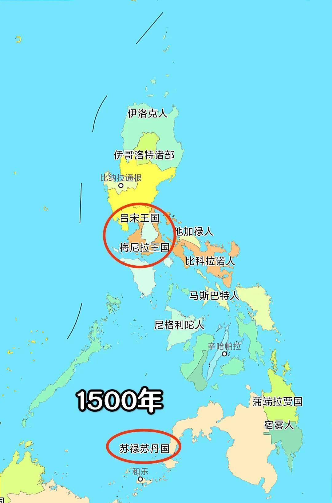 由于地理位置比较偏僻,菲律宾的历史并不悠久,也不是很出彩.