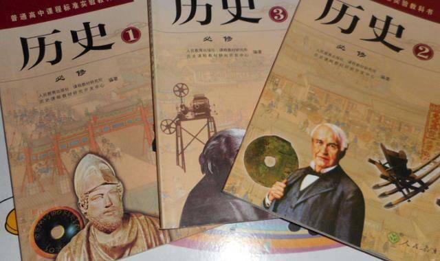 美国人的历史课本是如何描述中国的?仅20页,记录了6位中国人