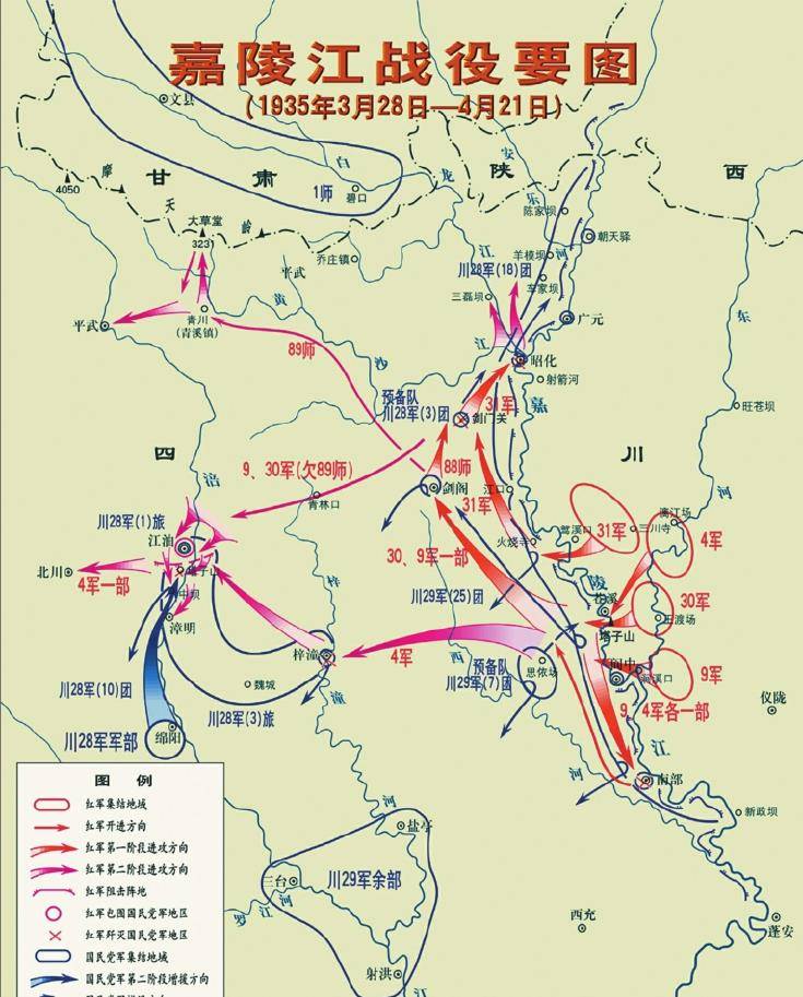 红四方面军有多强,单看嘉陵江战役,兵员8万,每条船一挺机枪