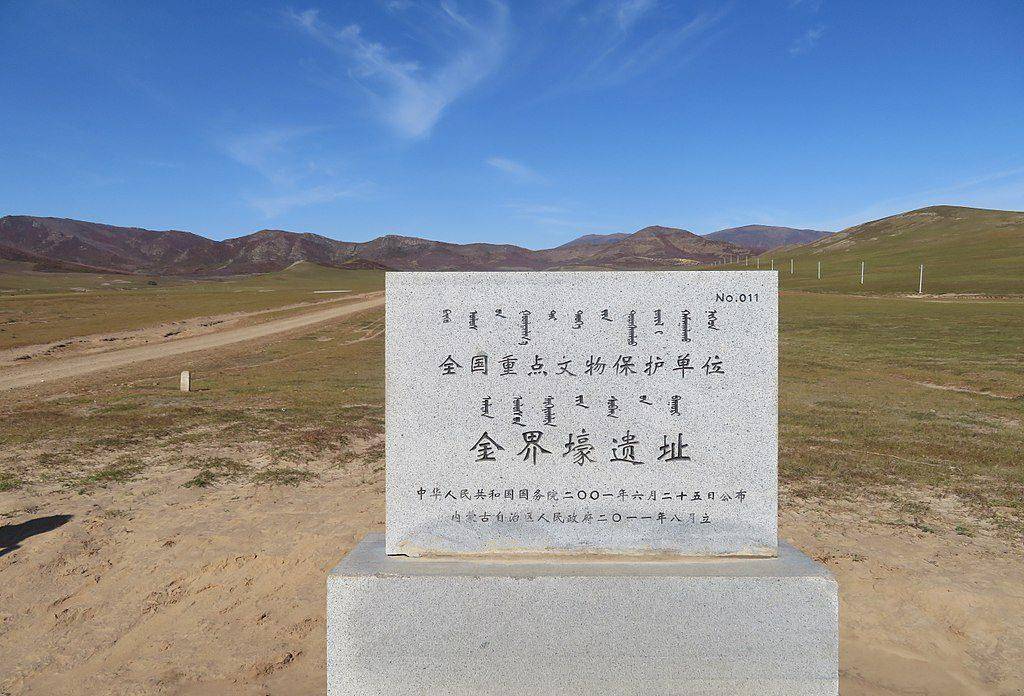 蒙古金朝激战23年,首年却已决定胜败,野狐岭怎样预示金朝灭亡?