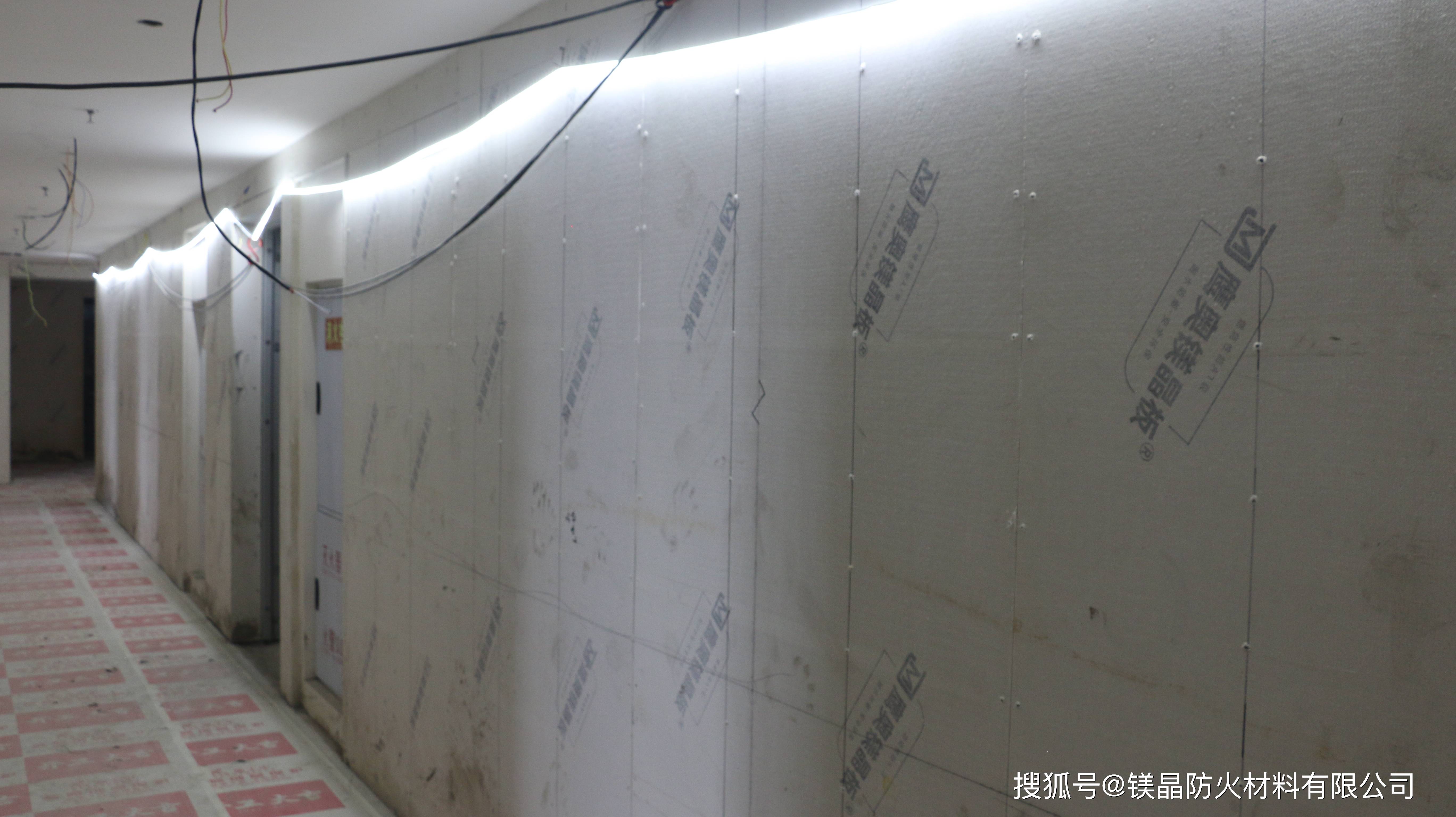 镁晶·鹰奥·a级防火阻燃板成功牵手观音桥一号项目_重庆_板材_材料