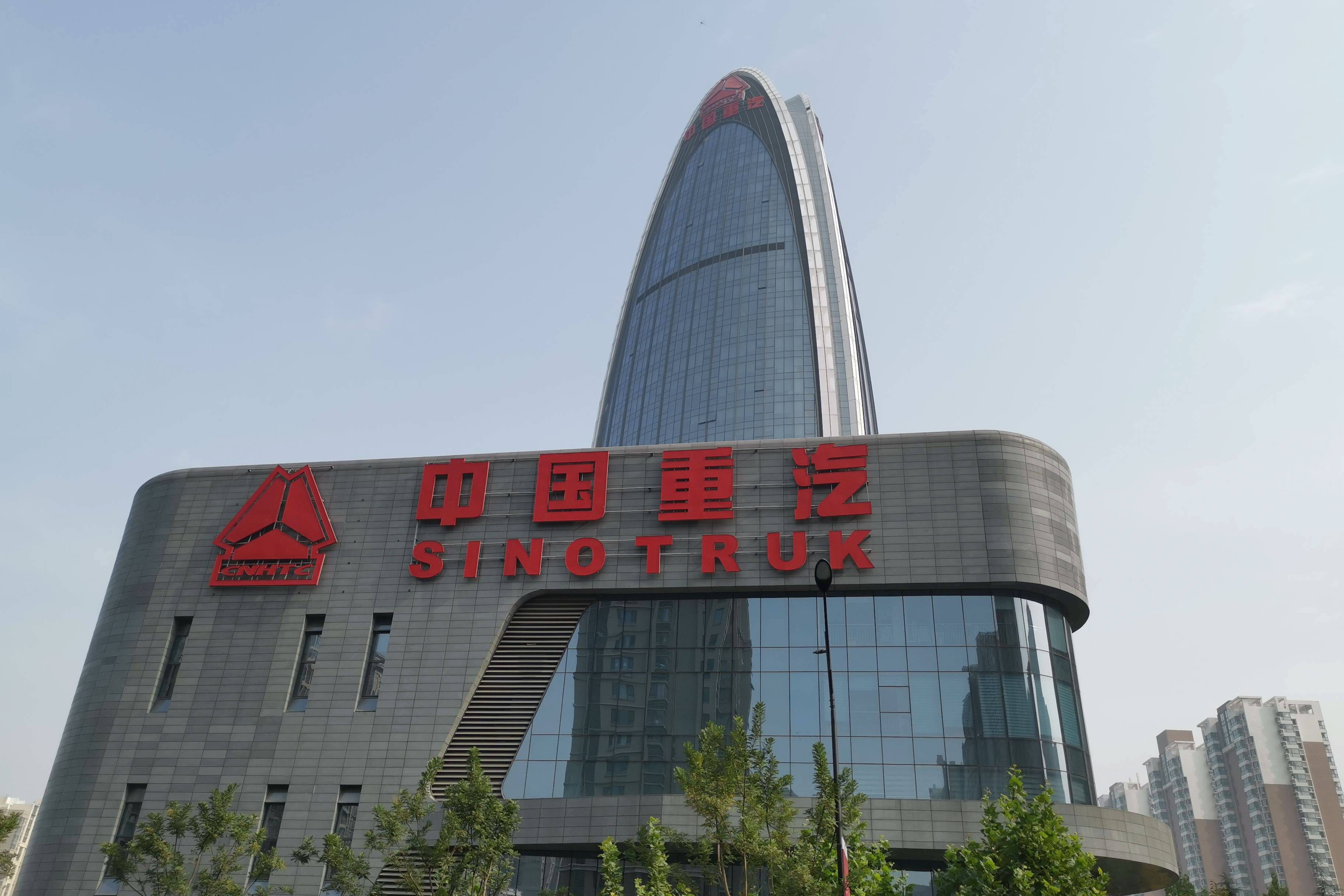 陕汽再进前三,大运领涨行业,江淮遭三连降_搜狐汽车_搜狐网