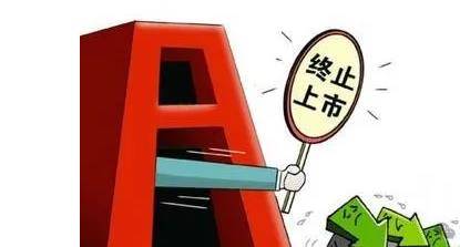"中国第一mems传感器企业"歌尔微电子终止上市!_公司_市场_股份
