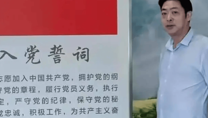 郭威参加父亲姚师兵60岁生日宴？柴桑怒斥网友：把造谣者踢出去！-郭威姚师兵第一次见面