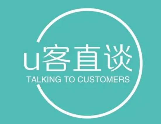 胡尔坎App拉新订货工程项目网络平台撷取！快推展助你随心所欲赚手续费！(图3)