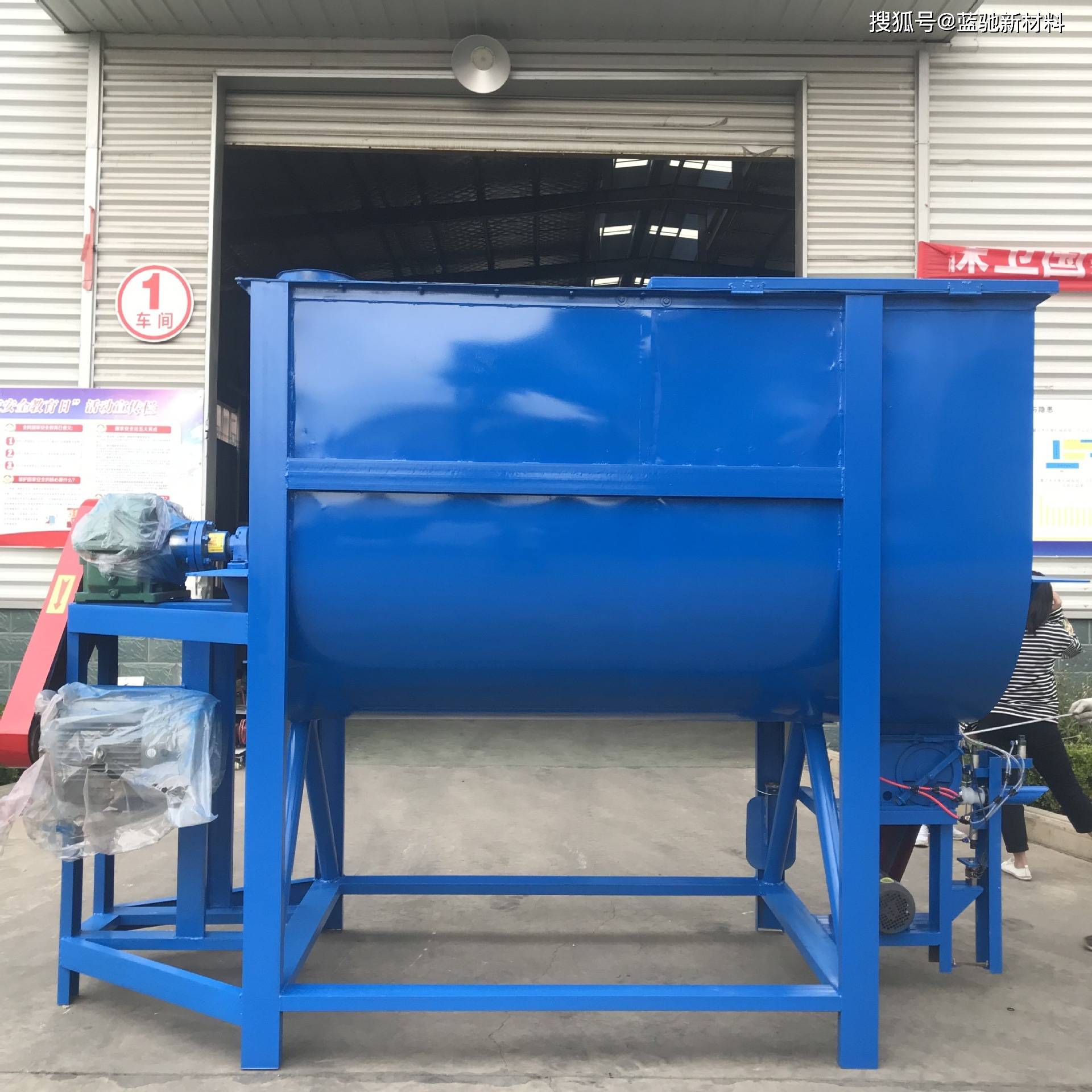 房地产限购逐步开放,腻子粉设备迎来新的机遇_生产_客户_材料