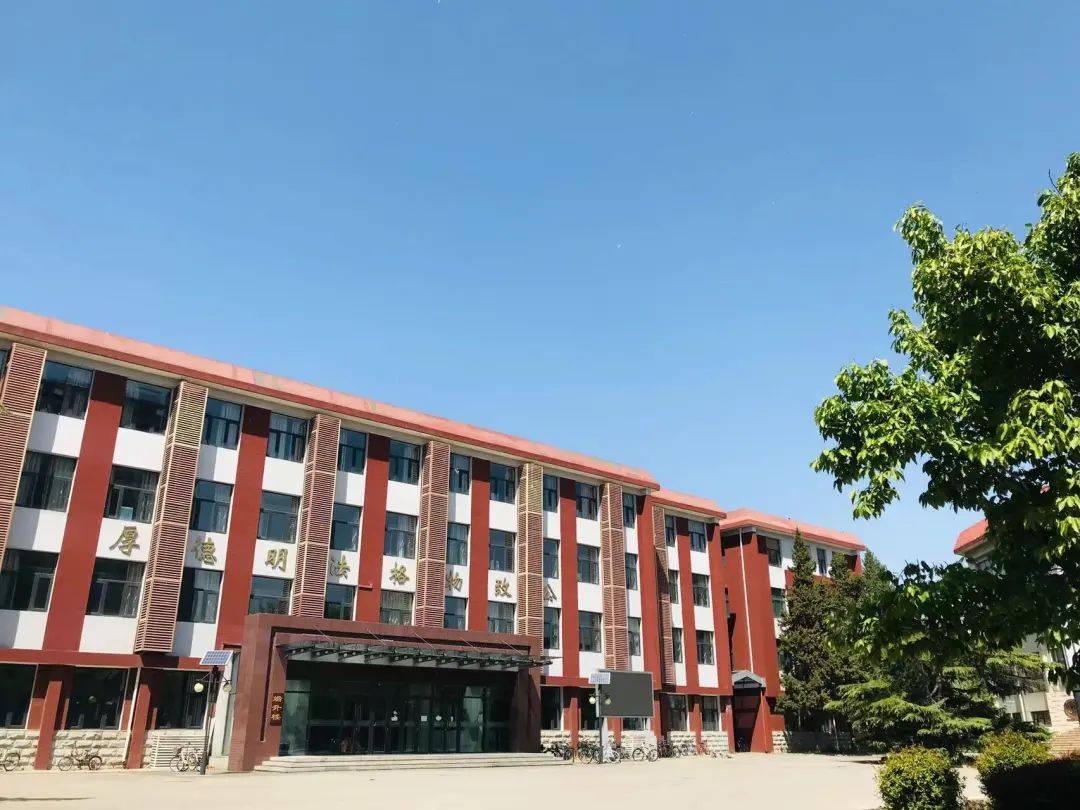 上海职业技术学院校徽_上海建峰职业技术学院_上海职业建筑学院