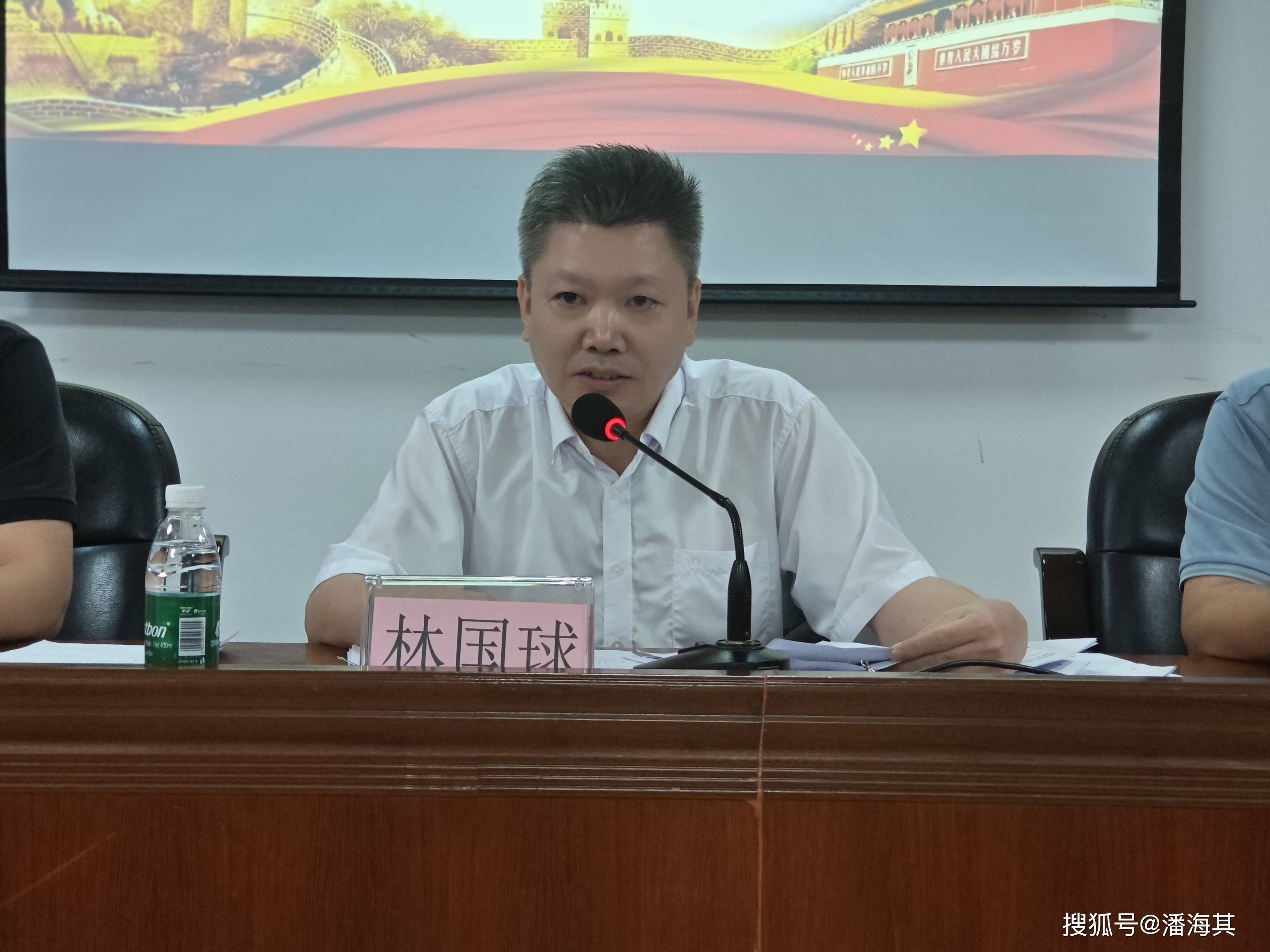 遂溪县计划生育协会召开2024年工作会议