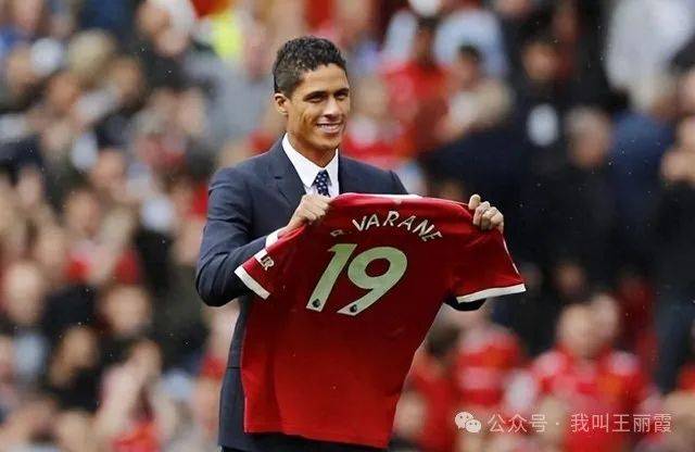 曼联巨变新战略从高价引进球星到培养年轻球员