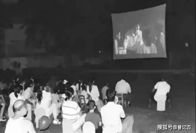 曾记否,怀念农村露天电影,儿时的美好回忆