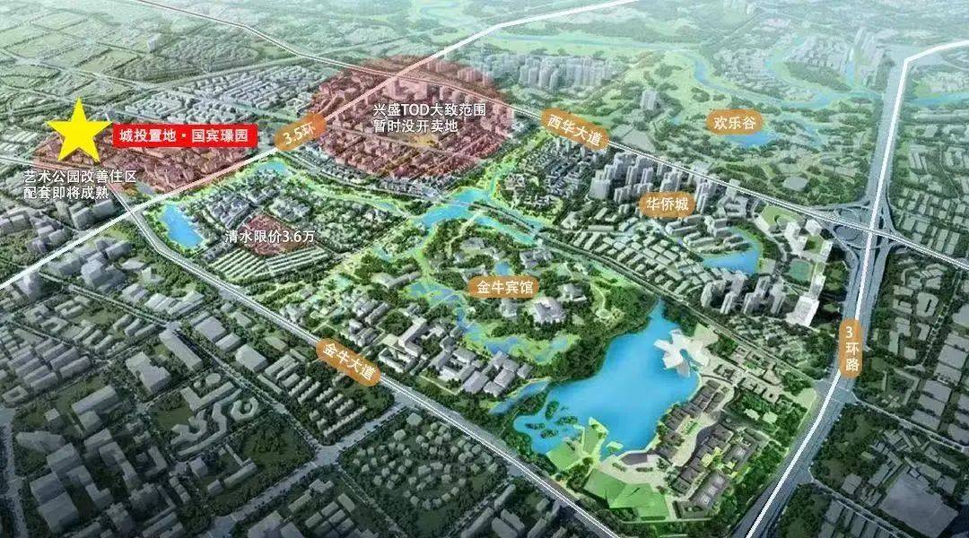 成都金牛国宾板块价值解析_国宾板块怎么样?_有哪些楼盘_国宾板块房价