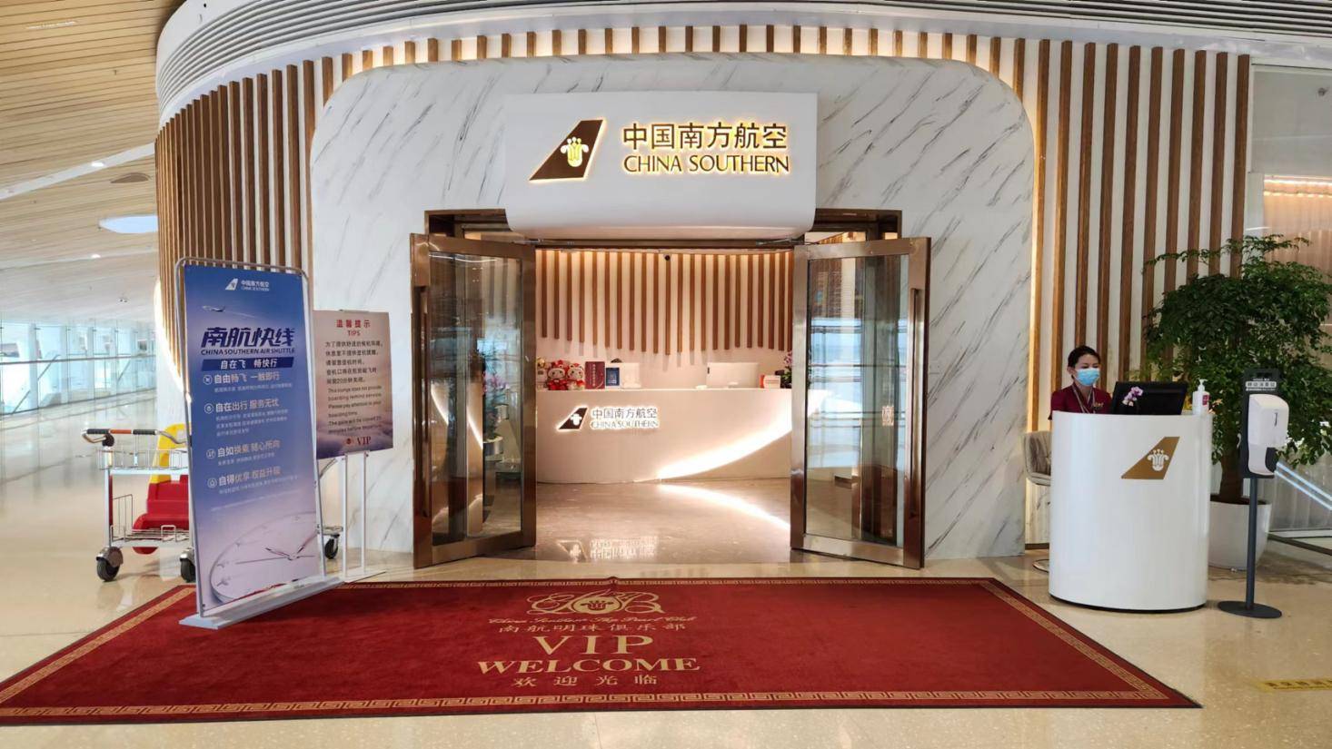 深圳机场贵宾厅广告多少钱