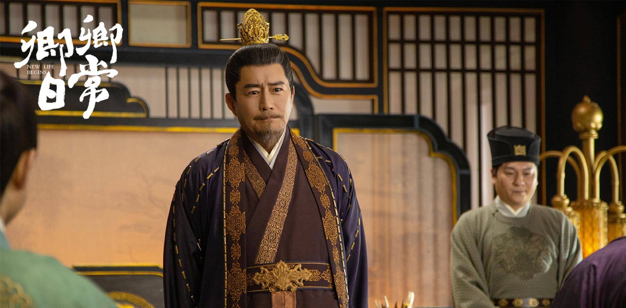 《卿卿日常》:看到字画,才懂看透老六的新川主,究竟下的什么棋_老二