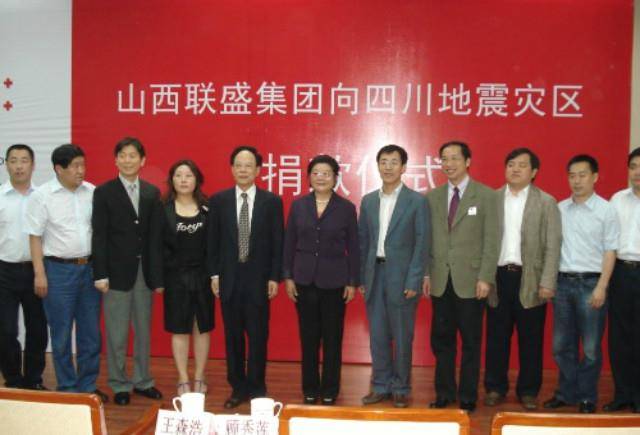 山西煤老板黑金人生:盖学校比古天乐疯狂,但谁会在意?