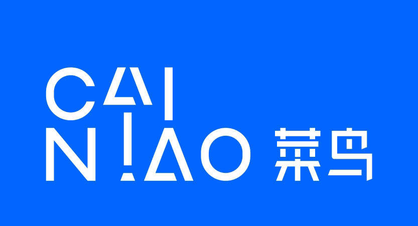 【喜讯】几何智造再创辉煌,成功中标菜鸟!