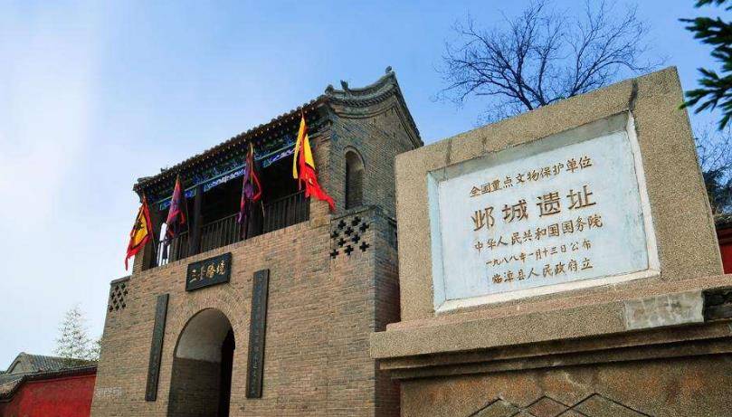 石勒_匈奴_政策